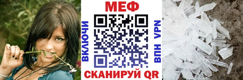 Купить Cocaine Псилоцибиновые грибы МЕФ Гашиш Марихуана Кинель
