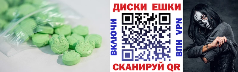 Экстази бентли  Купить  Кинель 