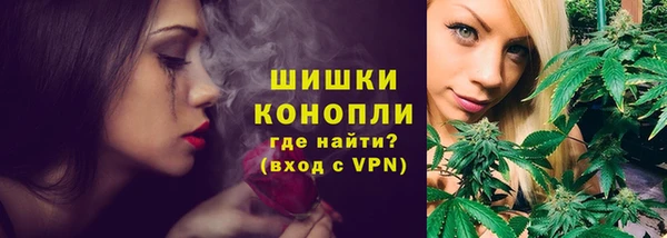 наркотики Приозерск
