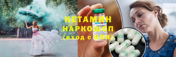 крисы Протвино