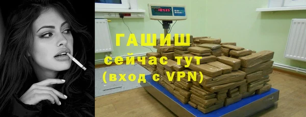 наркотики Приозерск