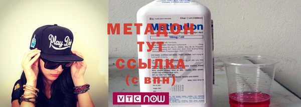 ECSTASY Россошь
