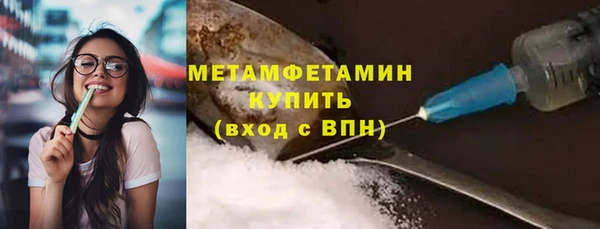 крисы Протвино