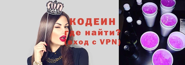 наркотики Приозерск