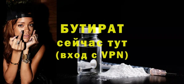 наркотики Приозерск