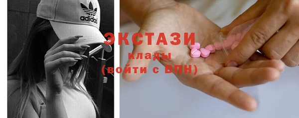 прущая мука Ростов