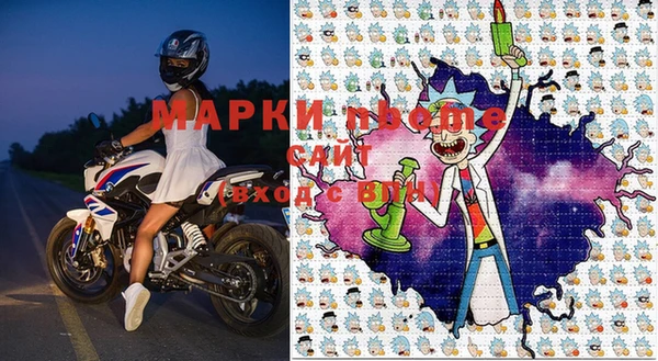 наркотики Приозерск
