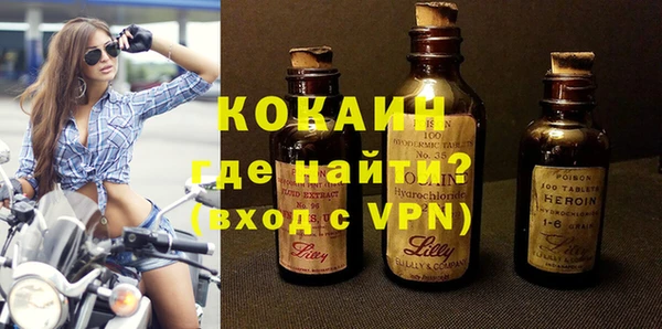 прущая мука Ростов