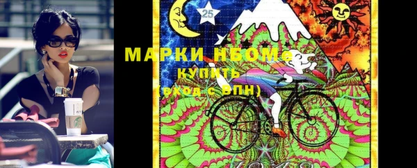 прущая мука Ростов