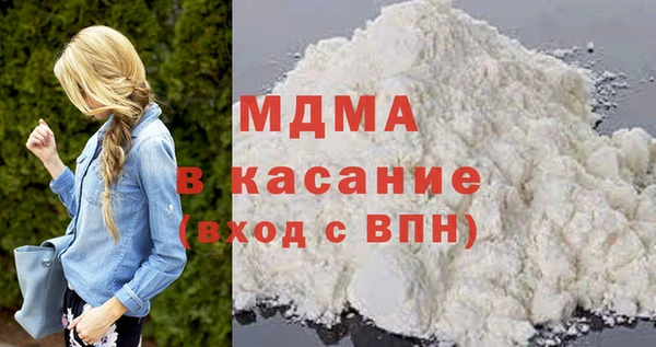 ECSTASY Россошь