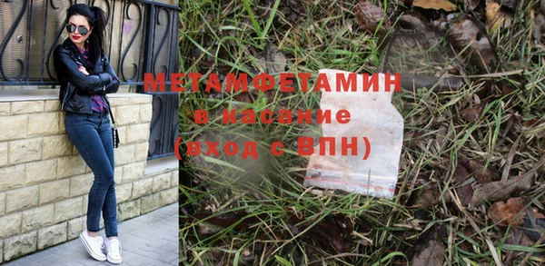 наркотики Приозерск