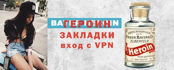 мдма Пролетарск
