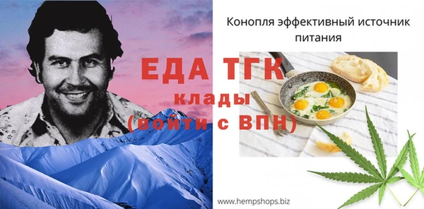 мдма Пролетарск
