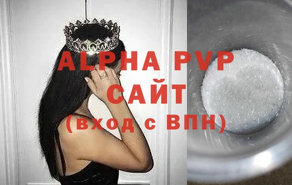 наркотики Приозерск
