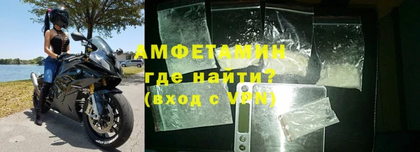 наркотики Приозерск