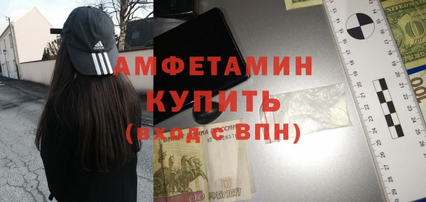 крисы Протвино