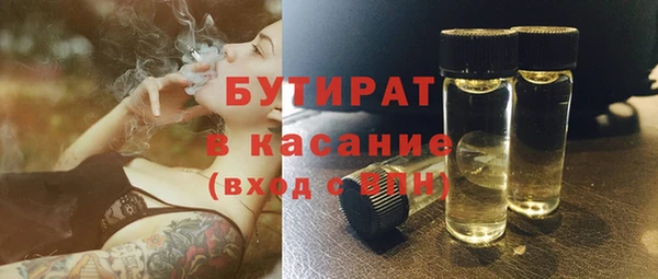 мдма Пролетарск